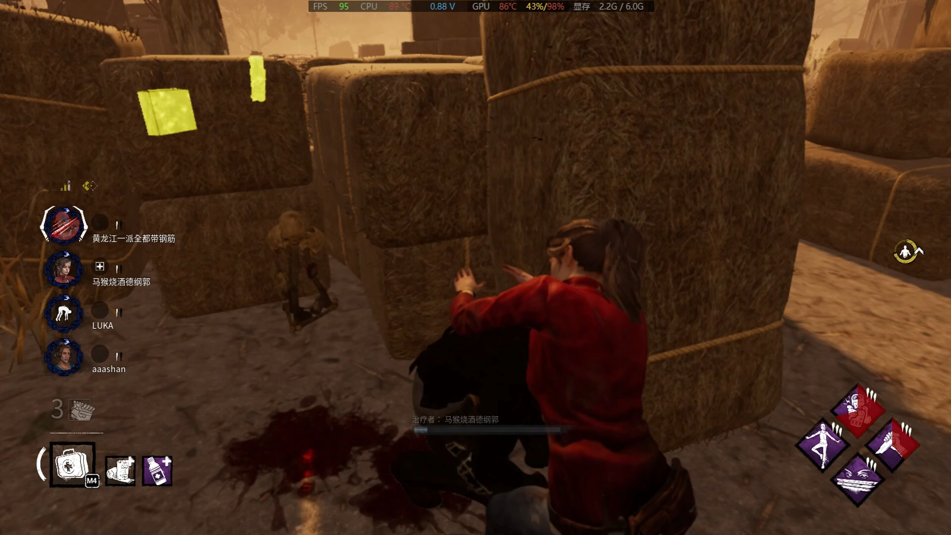 钉子头最红温的一集