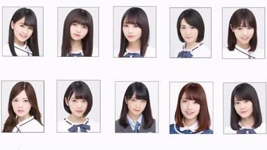 乃木坂46】 星野みなみ井上小百合新内眞衣音ボケPOPS_哔哩哔哩_bilibili