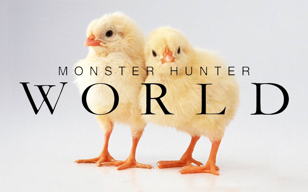 【ps4 怪物猎人世界】柔毛秧鸡快速刷出法