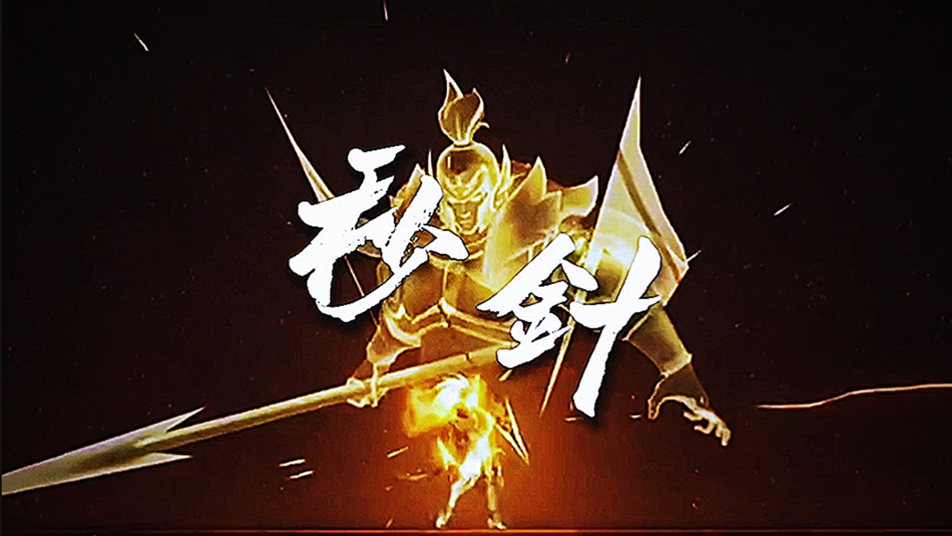 电光马子帅!帅!帅!_哔哩哔哩bilibili