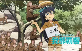 萩原亚美 搜索结果 哔哩哔哩 Bilibili 萩原亚美 搜索结果 哔哩哔哩 Bilibili
