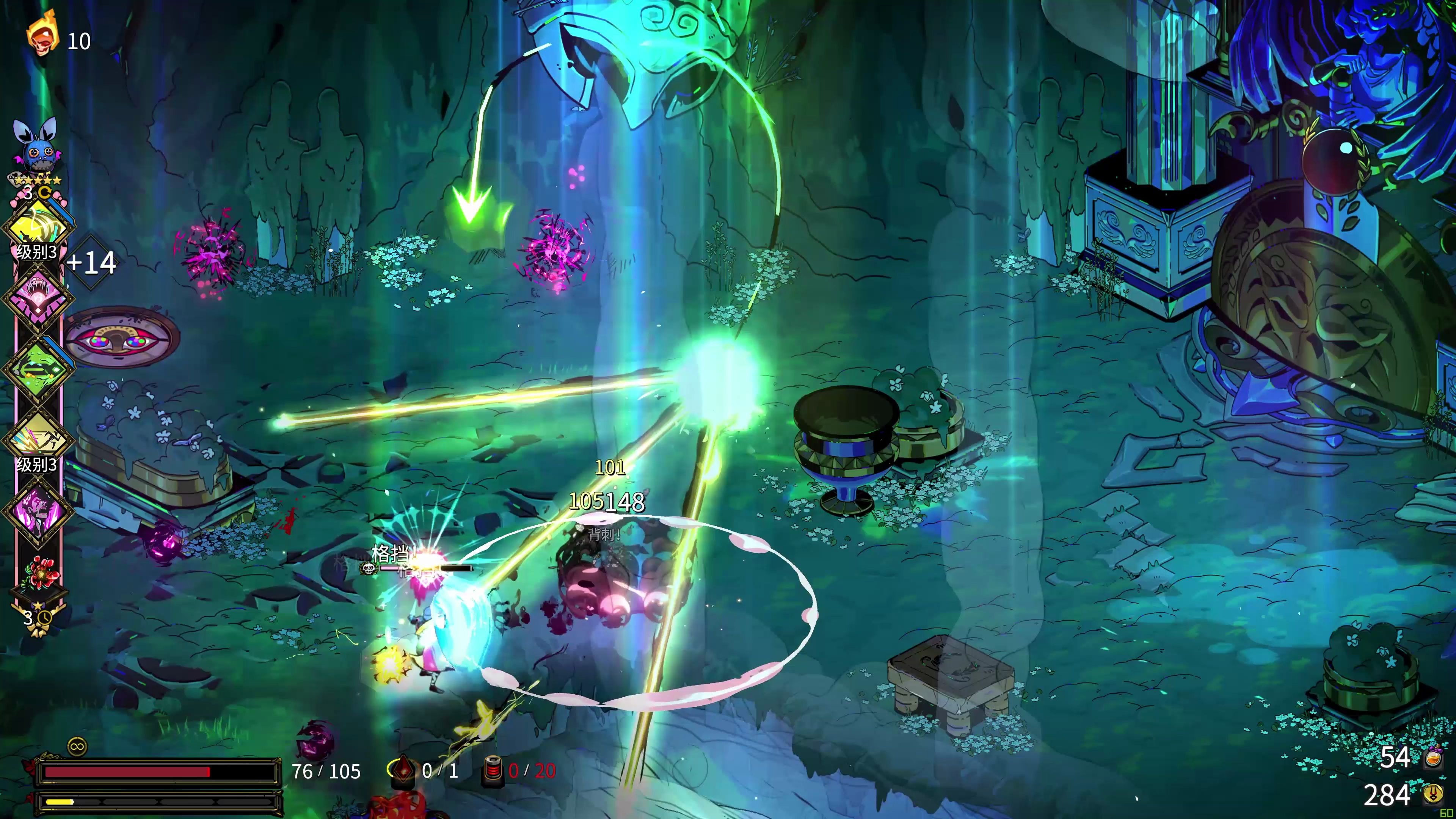 哈迪斯路西法弩炮究极雷电激光刷图很猛然而又惨死