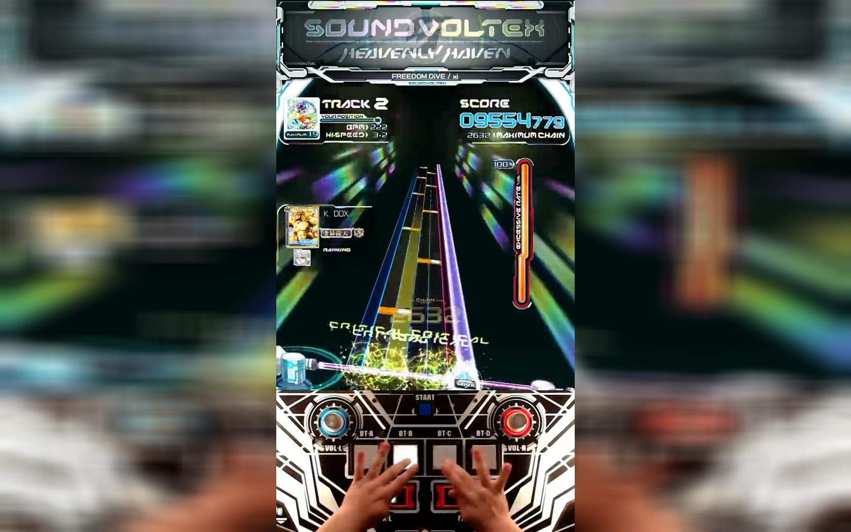 【SDVX】 FREEDOM DiVE [MXM] PUC (Hand Shot) Player:DDX哔哩哔哩bilibili