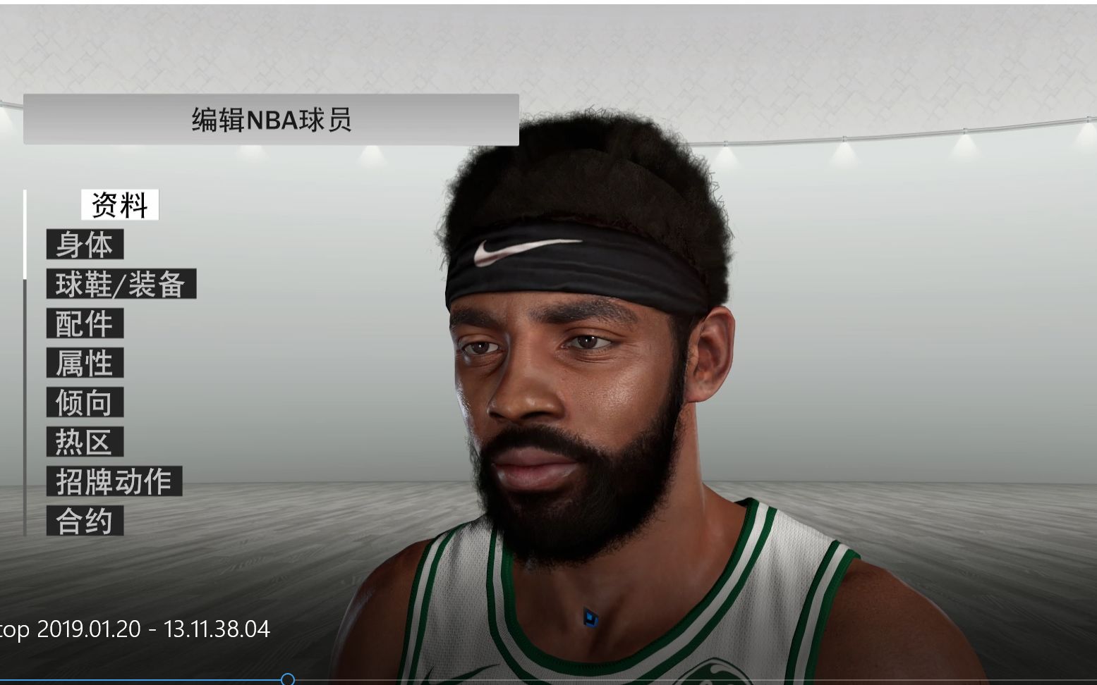 nba2k19 (欧阳)推荐 面补 第三期:欧文,哈登,洛瑞,富儿子,詹姆斯儿子,蔡恩,巴雷特,英格拉姆哔哩哔哩bilibili