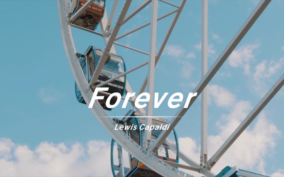 [图]《Forever》| forever正如歌名一样，我可以永远单曲循环！