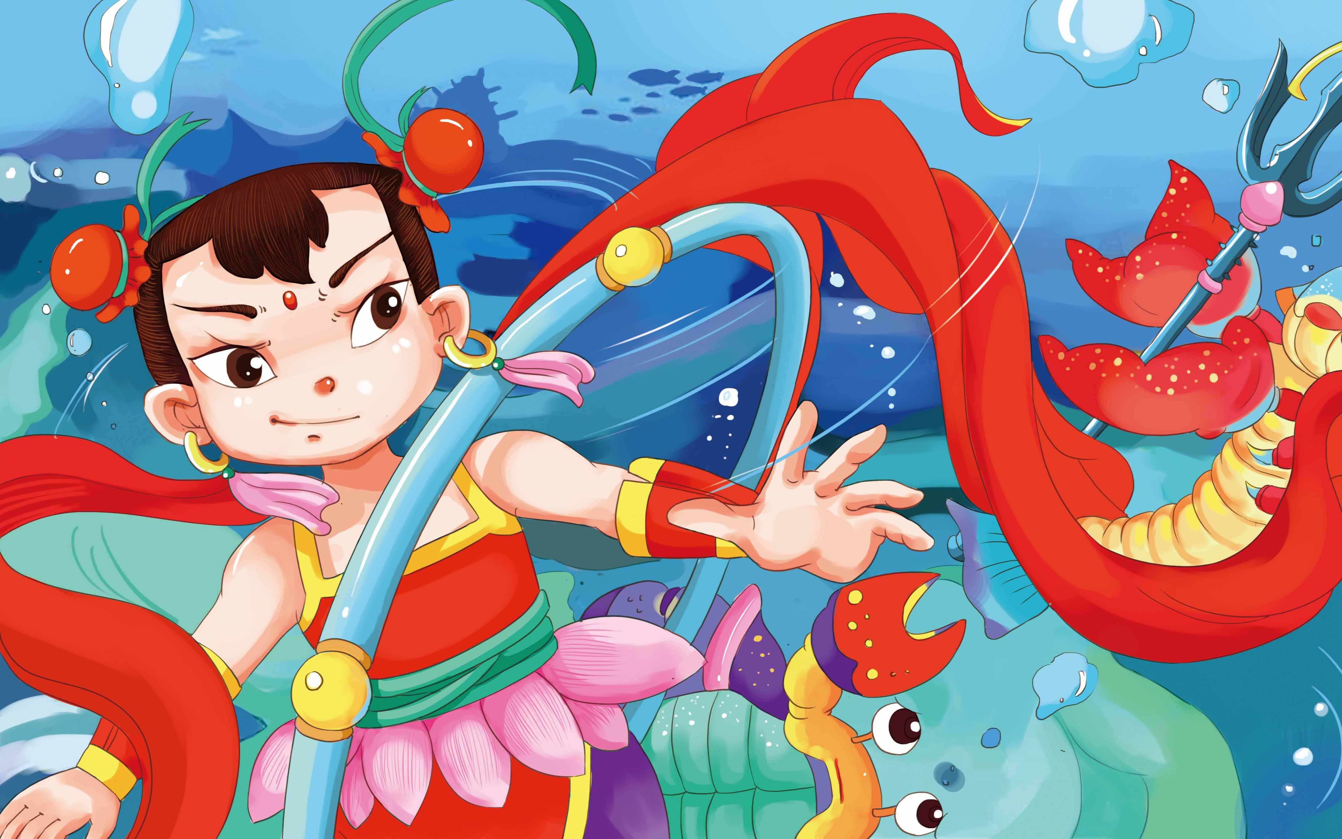 我是小妖怪逍遥又自在哪吒制作流程