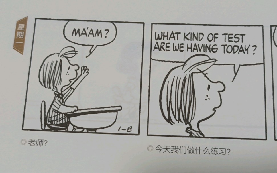 阿Ken读英语漫画: Snoopy~8|史努比漫画全集~8.英语漫画,适合英语初学者,中英双语朗读.哔哩哔哩bilibili