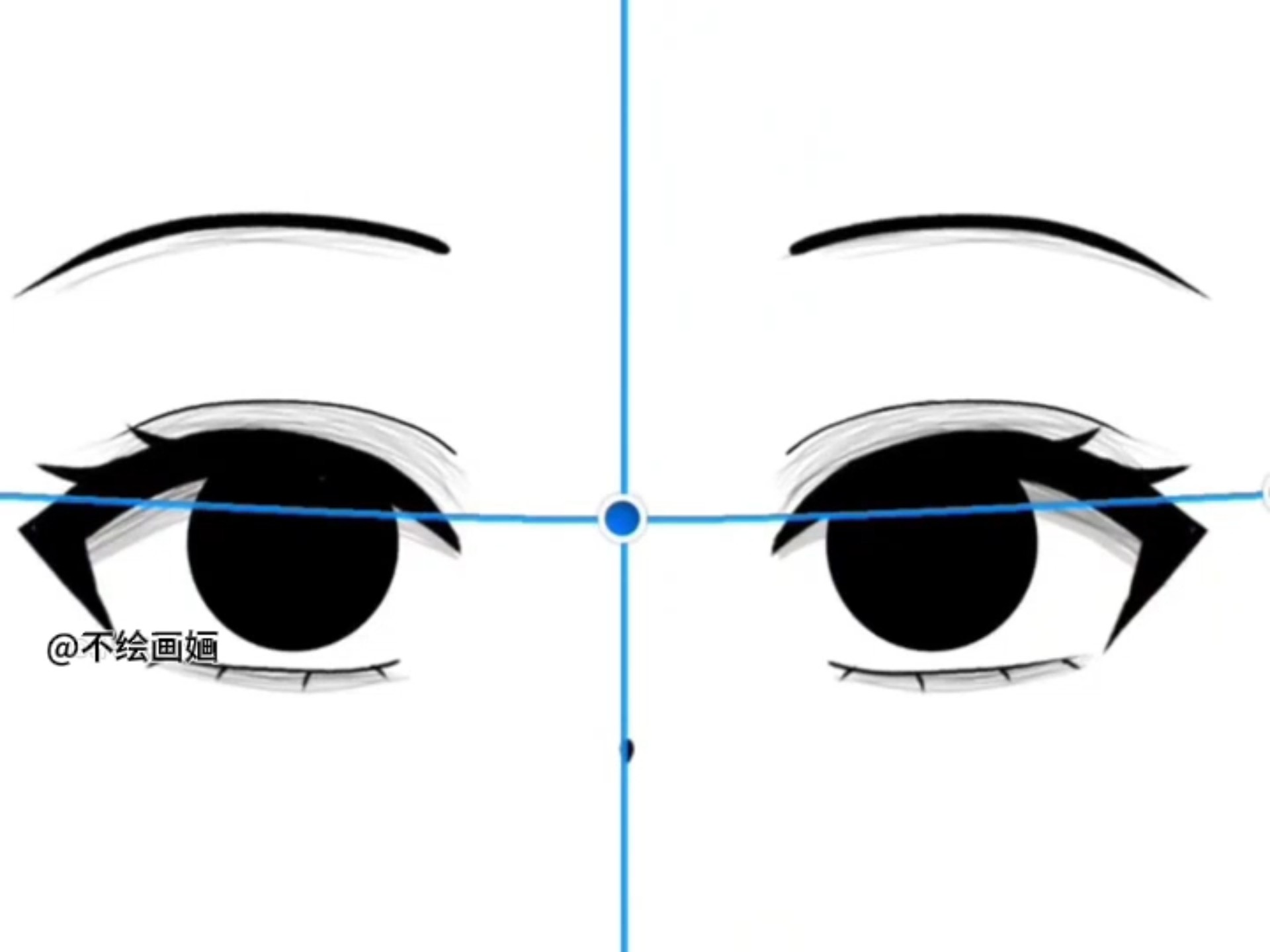 眼睛邪修画法