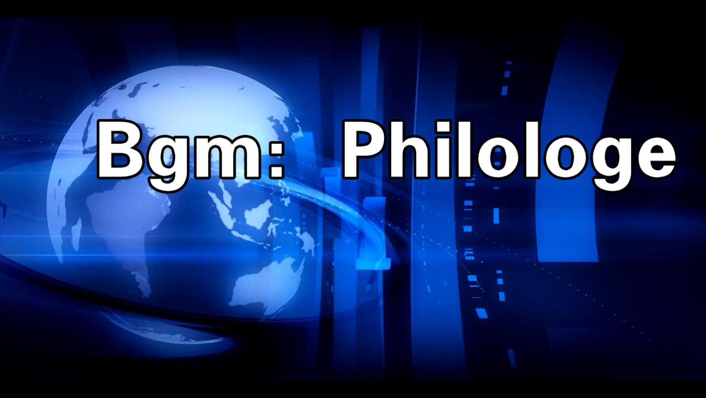 Bgm:Philologe哔哩哔哩bilibili