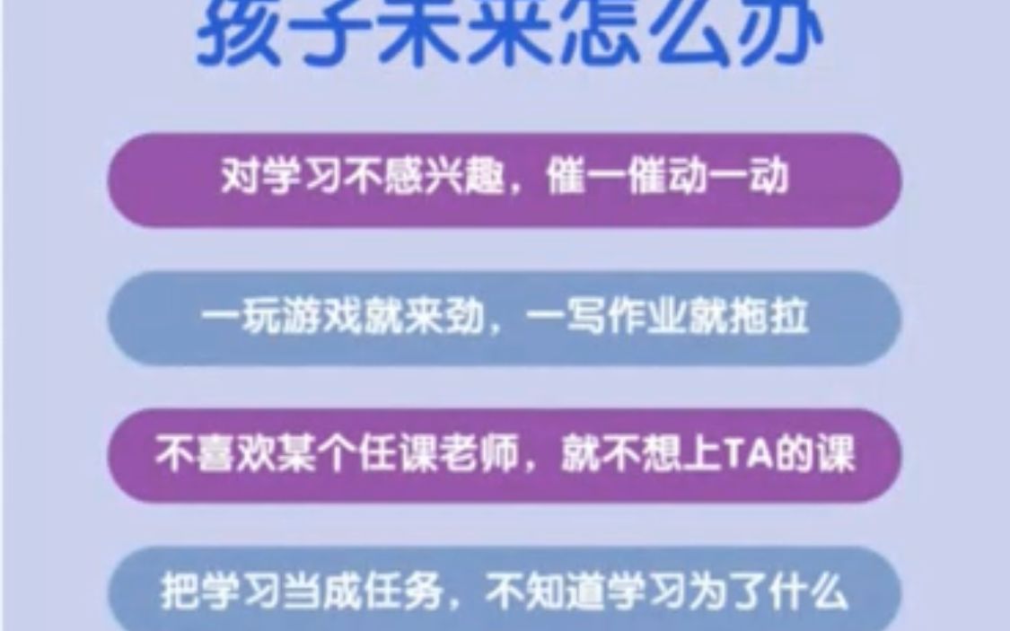 冬令营2022火热报名中……哔哩哔哩bilibili