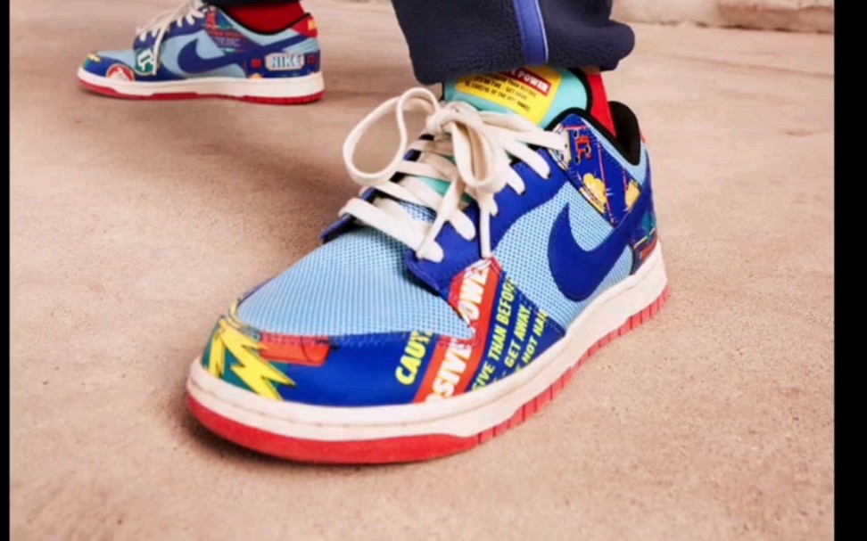 日常陪跑呗snkrs就不能让我中一次嘛我要哭了