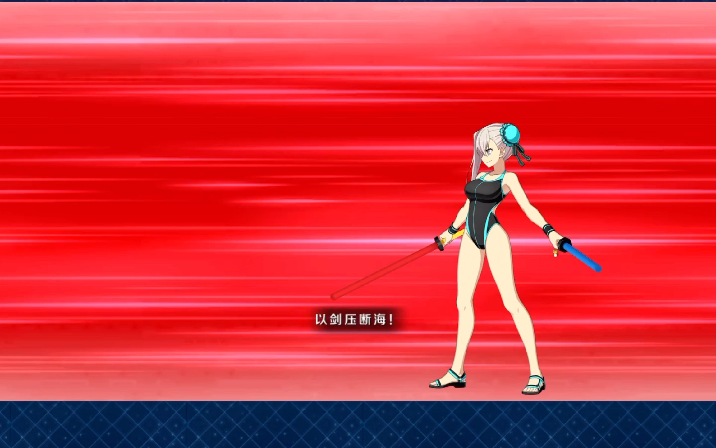 fgo匕见荆轲强化关卡3二