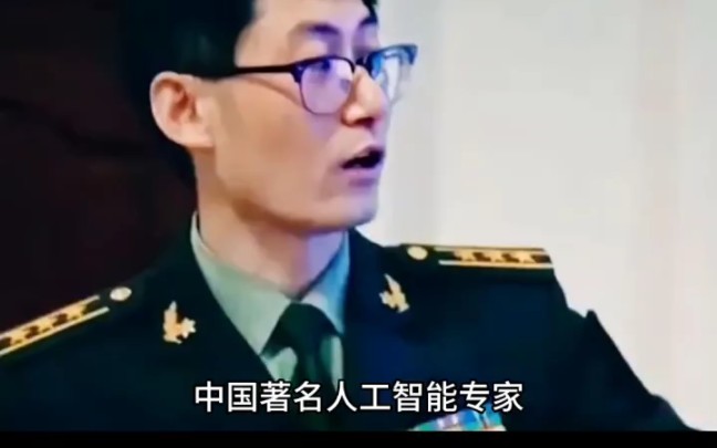 [图]中国顶级科技人才连续车祸去世是巧合还是意外？