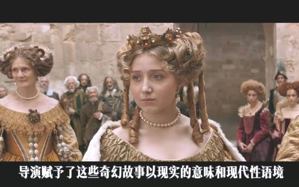 [图]荒诞的国王，娶了一个美娇娘做皇后，可那知她却是一个老太婆