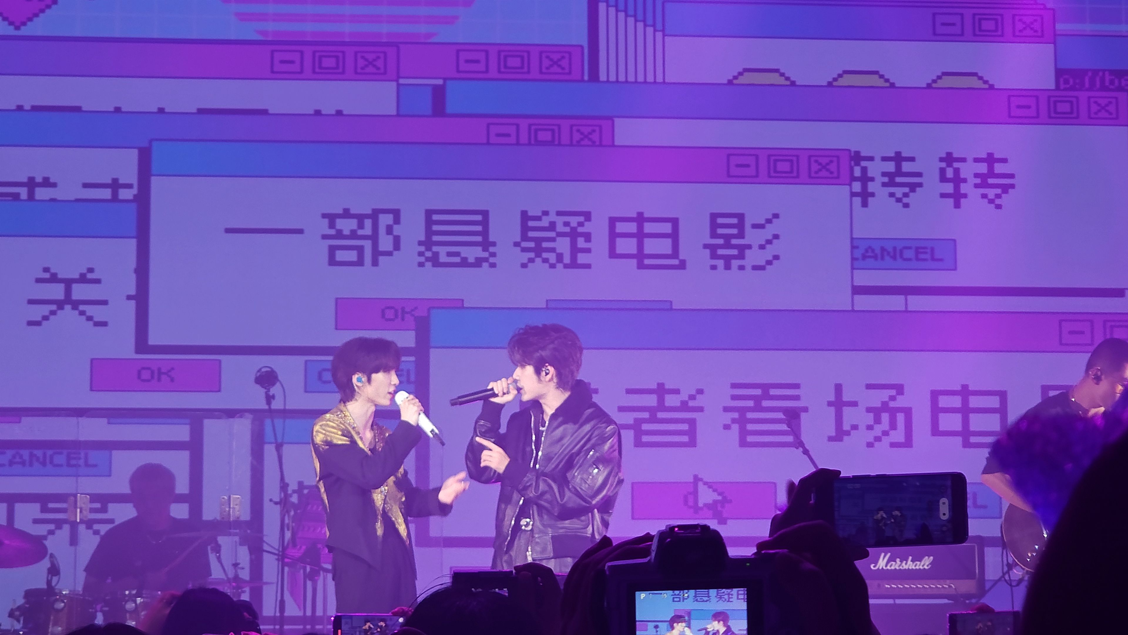 张颜齐 赵磊 情歌4号