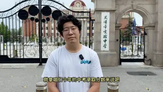 让哥说实验～