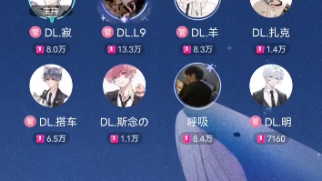 3.18 弱点——L9哔哩哔哩bilibili