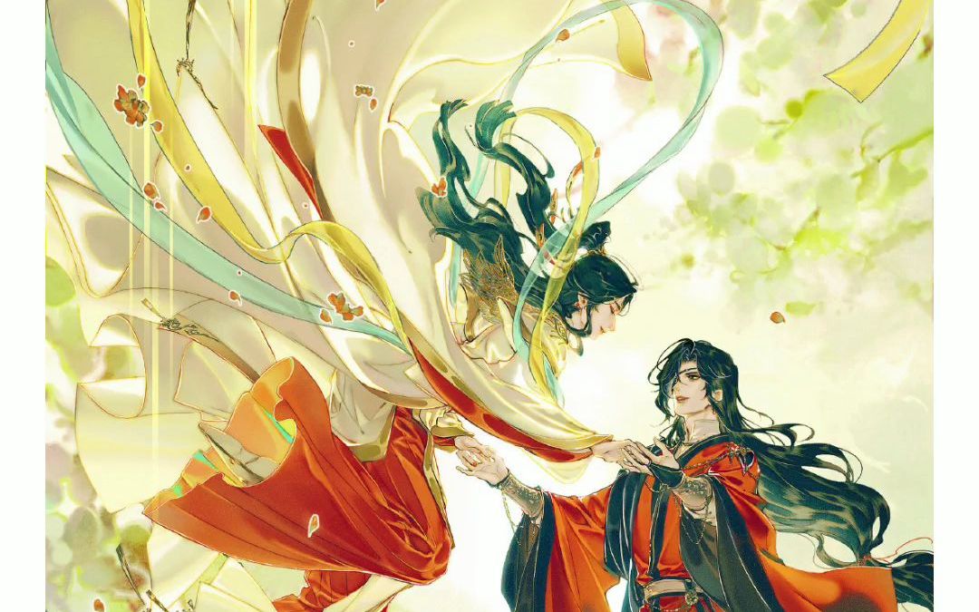 starember 天官赐福主笔画师