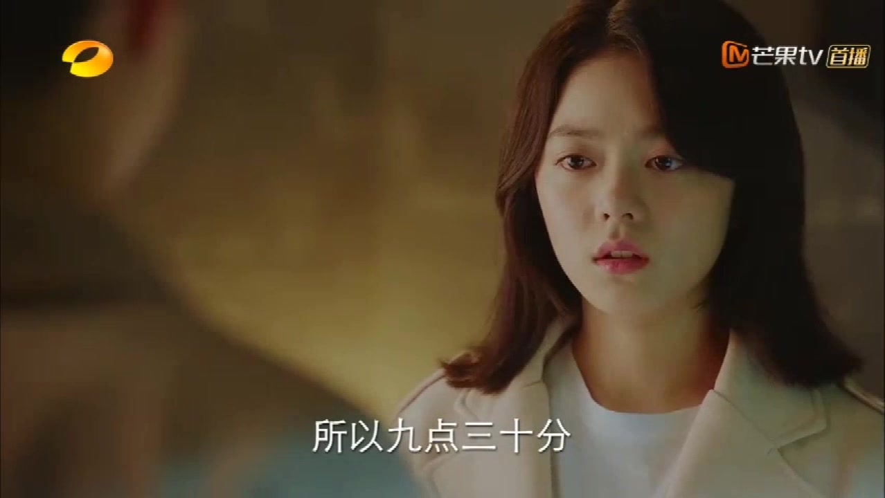 初恋那件小事 学长告白小水vs梁又年学长告白淼淼