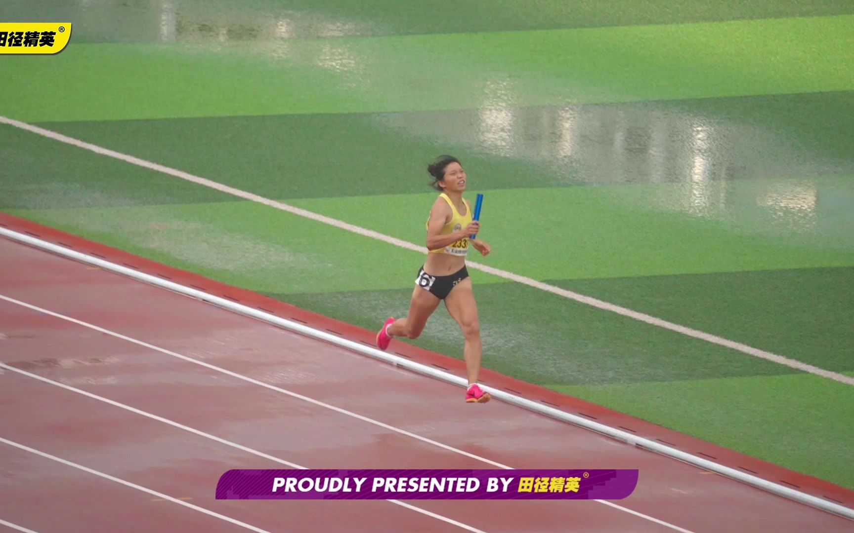 又是熟悉的逆转!中国人民大学3分48秒63摘得女子丁组4x400米接力决赛金牌 | 第21届全国大学生田径锦标赛哔哩哔哩bilibili