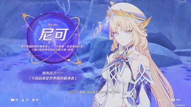 機動戦士ガンダム 水星の魔女～アスティカシア高等専門学園 ラジオ委員