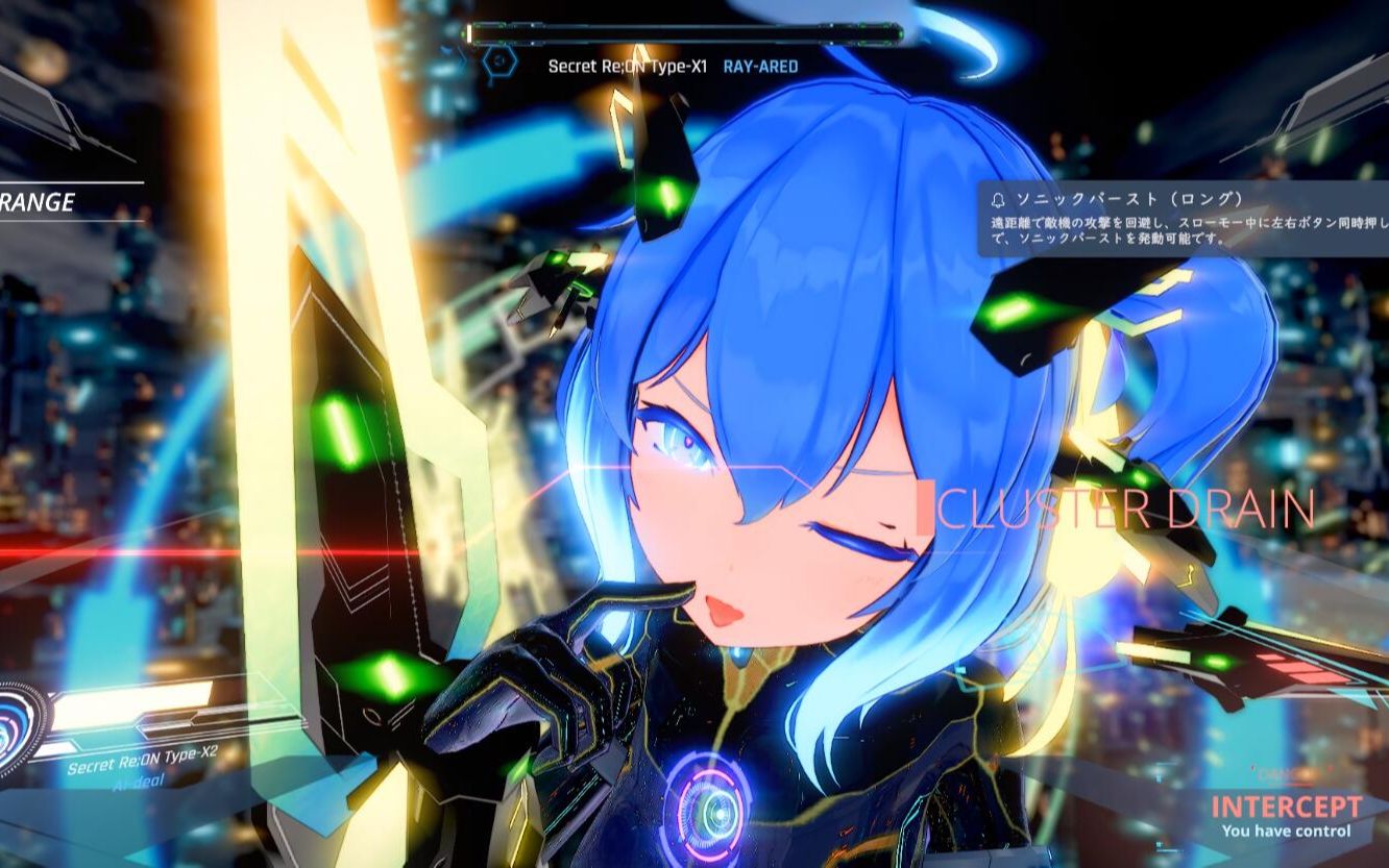 驱动妖精aidealrays科技感十足ai少女射击游戏