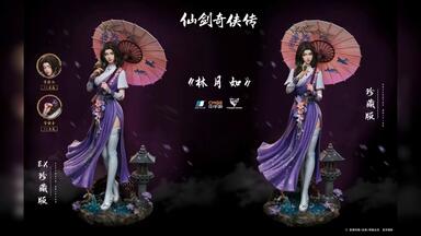 朗宙Cosmic Creations 1/12 正版授权画江湖之不良人女帝CC9127_哔哩哔
