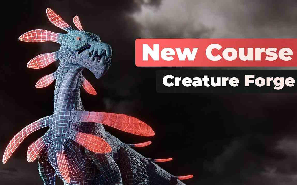 cgboost-blender生物雕刻creature forge【专业国产