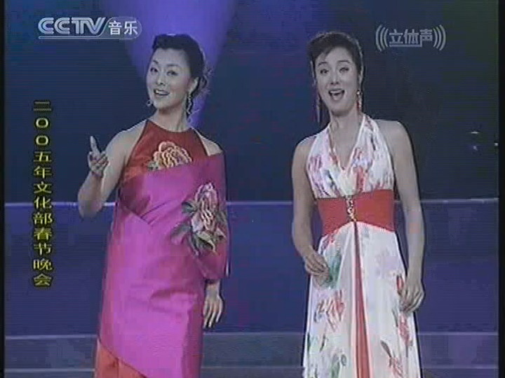 05哈晖 李辉-包楞调