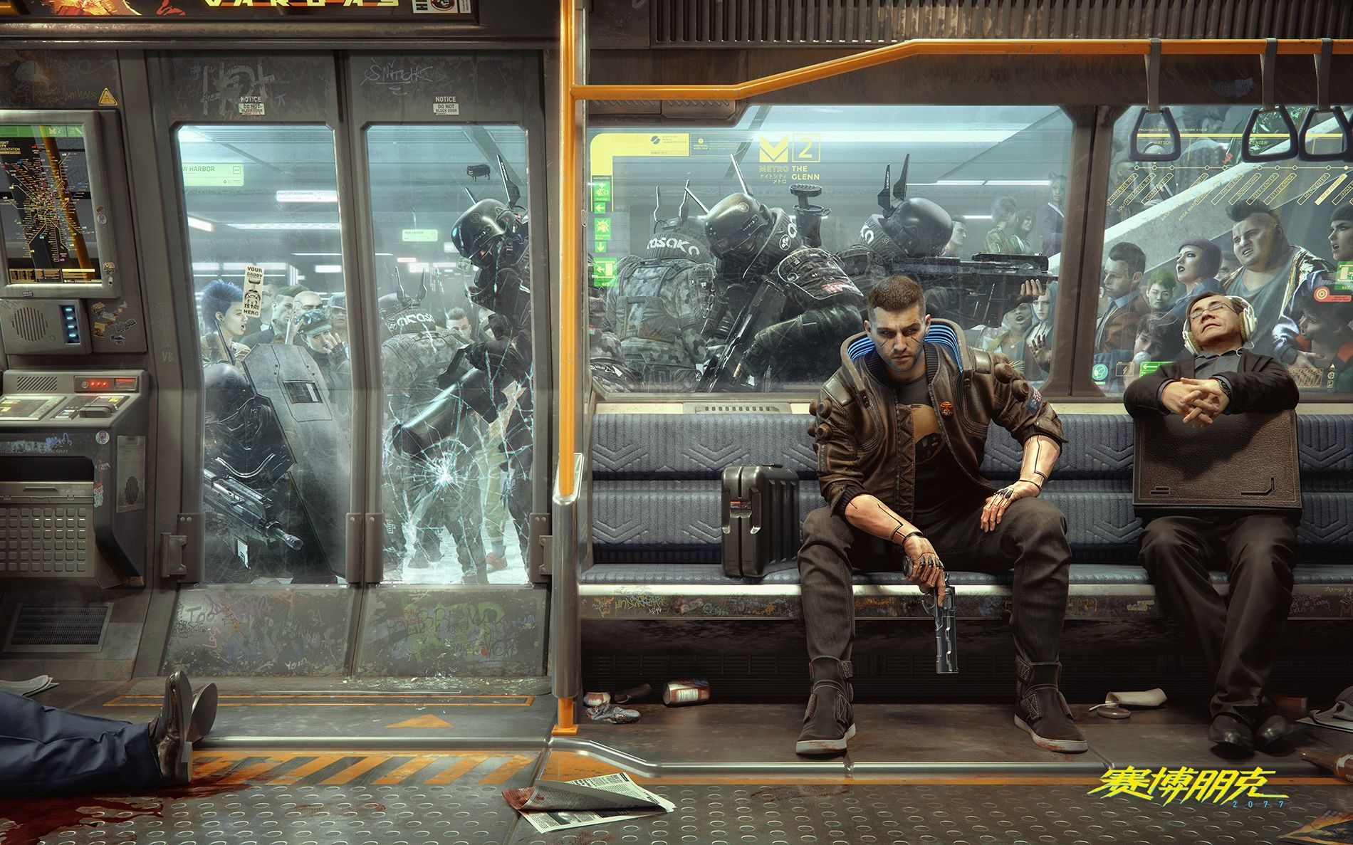 活动作品赛博朋克2077高画质1080p第二期