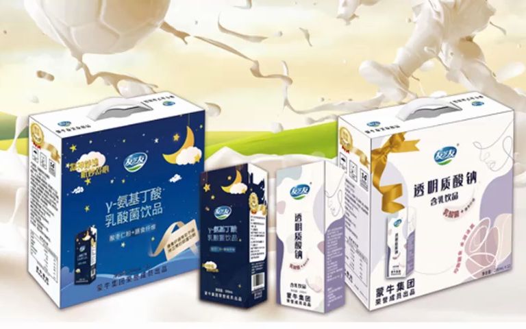 蒙牛友芝友透明质酸钠含乳饮品值得用心去经营