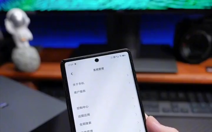 vivo X Fold+开箱,这款华夏红你心动了吗?!哔哩哔哩bilibili