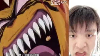 资深声优系列 雄叫的神谷 神谷明在机战的声音演出 哔哩哔哩 Bilibili