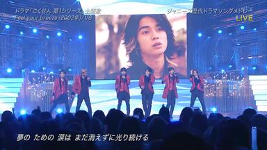嵐【Hows it going SUMMER CONCERT 2003】Live/Off Shot合集_哔