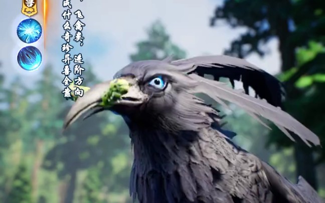 山海经广告第47期