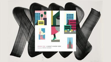 Hi-Res]三宅純/Jun Miyake - June Night Love (1983/2023)_哔哩哔哩_
