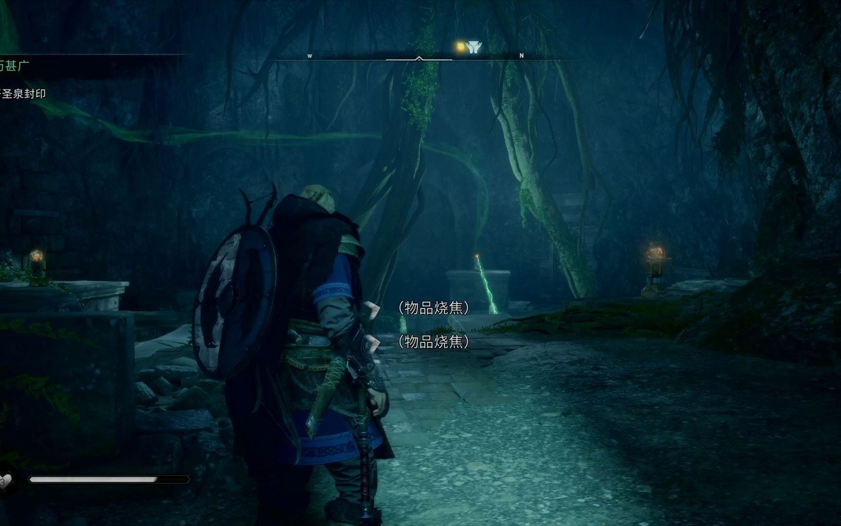 刺客信条英灵殿阿斯加德乌尔德圣泉谜题