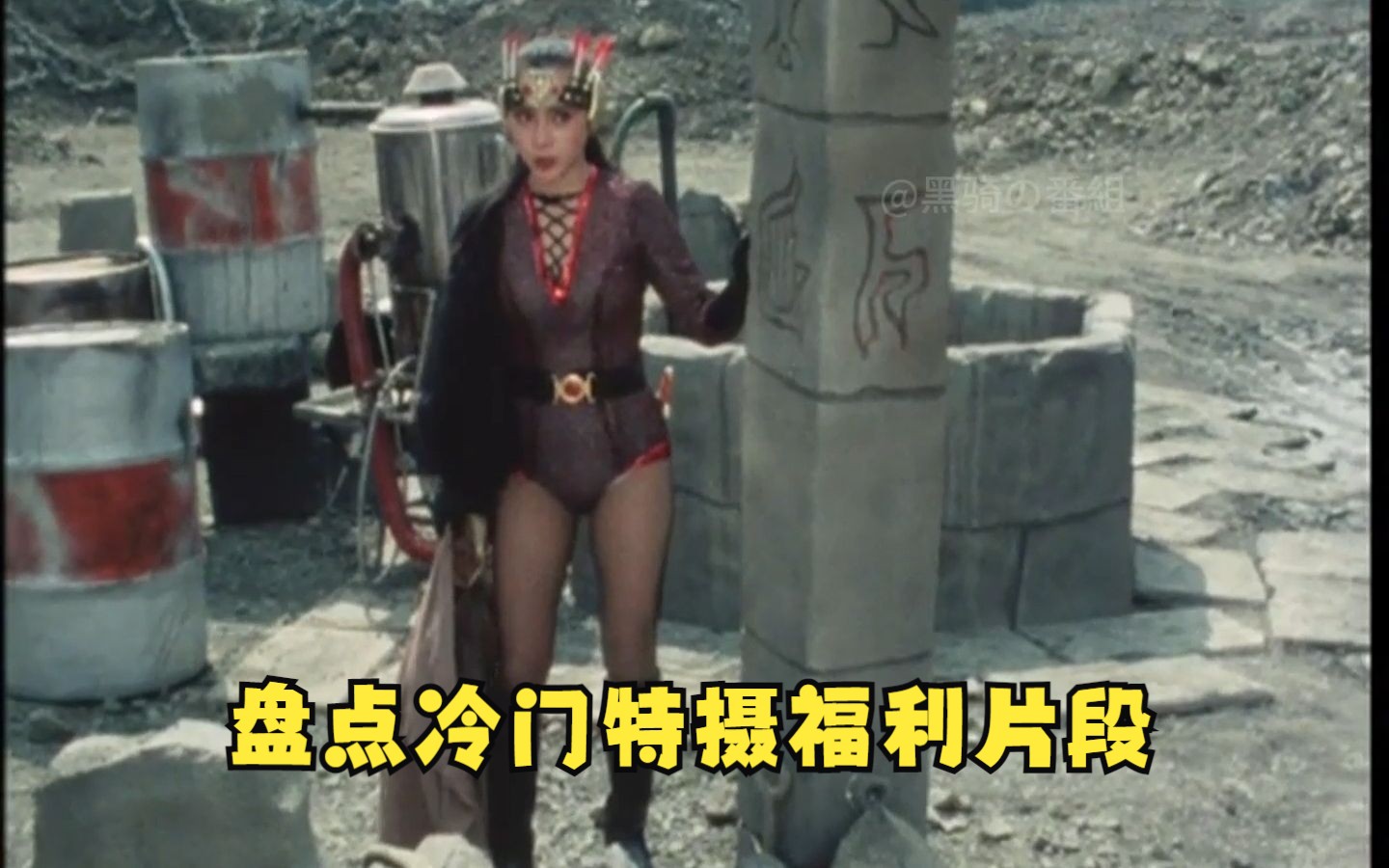 [图]盘点《水手服反逆同盟》《彗星公主1978版》《天外来信·银河大战》福利片段合集