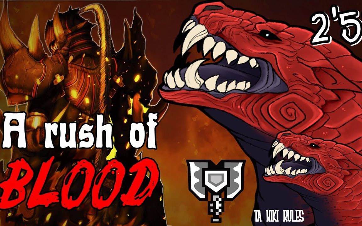 怪物猎人世界-看起来是速杀-其实是mod展示的霸龙套装和盾斧皮肤包