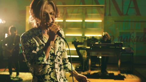 中字】B'z SHOWCASE 2020 - 5 ERAS 8820 - Day1_哔哩哔哩_bilibili