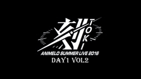 中文字幕 Animelo Summer Live 16 Vol4 哔哩哔哩 つロ干杯 Bilibili