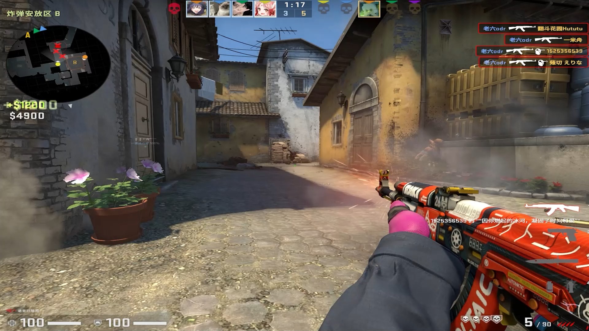 以此篇来纪念逝去的csgo.