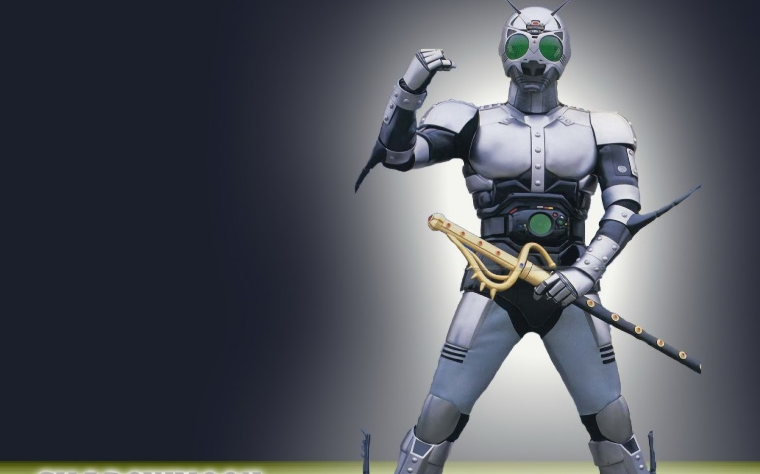 仮面ライダーblack