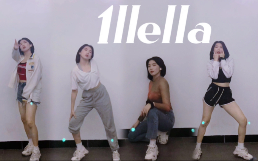 [图]绝不放手！ILLELLA-MAMAMOO 全曲速翻 给我速速回春！！！