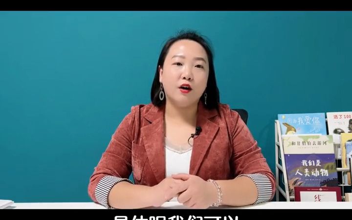 [图]孩子总喜欢打妈妈怎么办？教你4招，根除孩子的坏习惯！