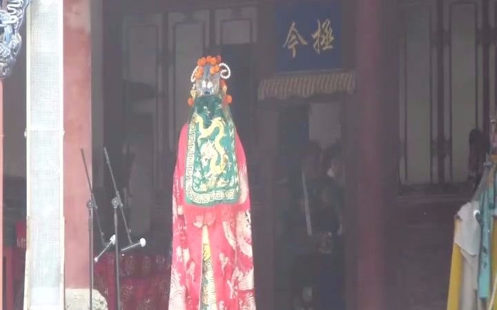 [图]红生名剧之京剧：斩蔡阳古城会（2016年台儿庄演出资料）