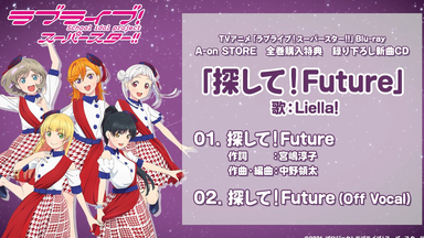 唐可可x叶月恋/可恋】クレッシェンドゆ・ら_哔哩哔哩_bilibili