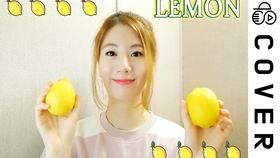 女性が歌う Lemon 米津玄師 Full Covered By コバソロ 春茶 Youtube 哔哩哔哩 つロ干杯 Bilibili