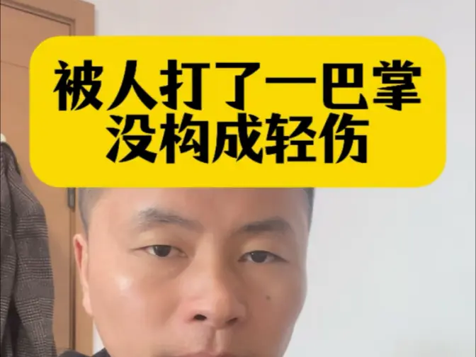 你怎么处理?
