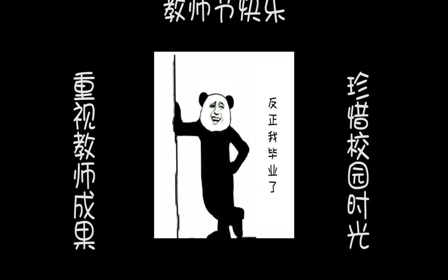 [图]千万不要跟声优斗表情包，否则你将毫无胜算④